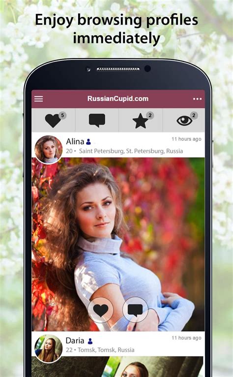 RussianCupid: Russian Dating for Android